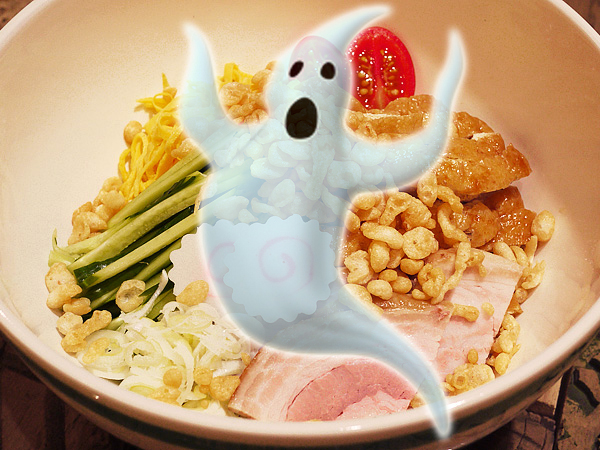 夏の絶品料理「冷やしオバケ」って食べたことある？