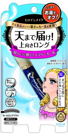 エアリーカール