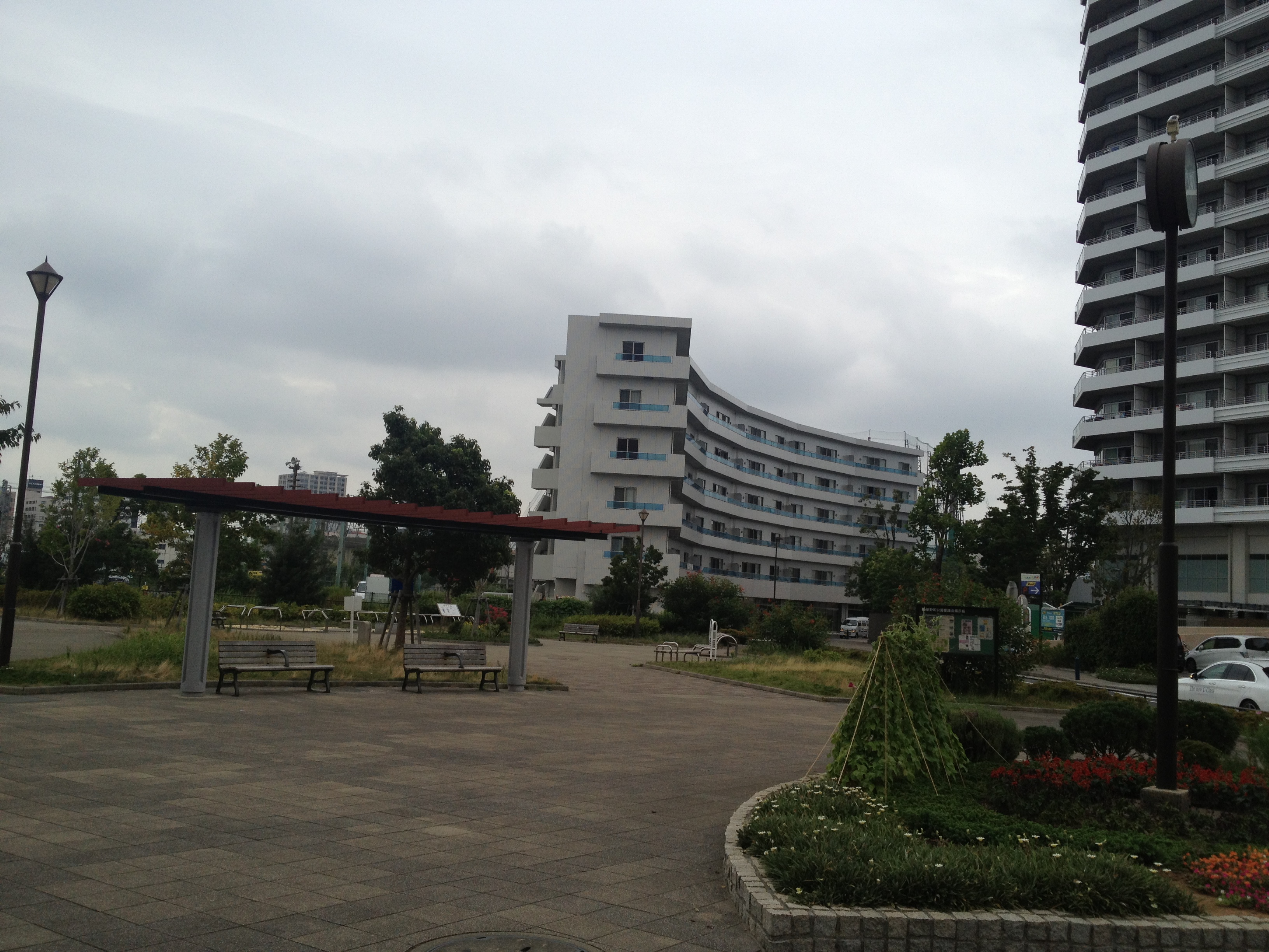 星野町公園（神奈川県横浜市）
