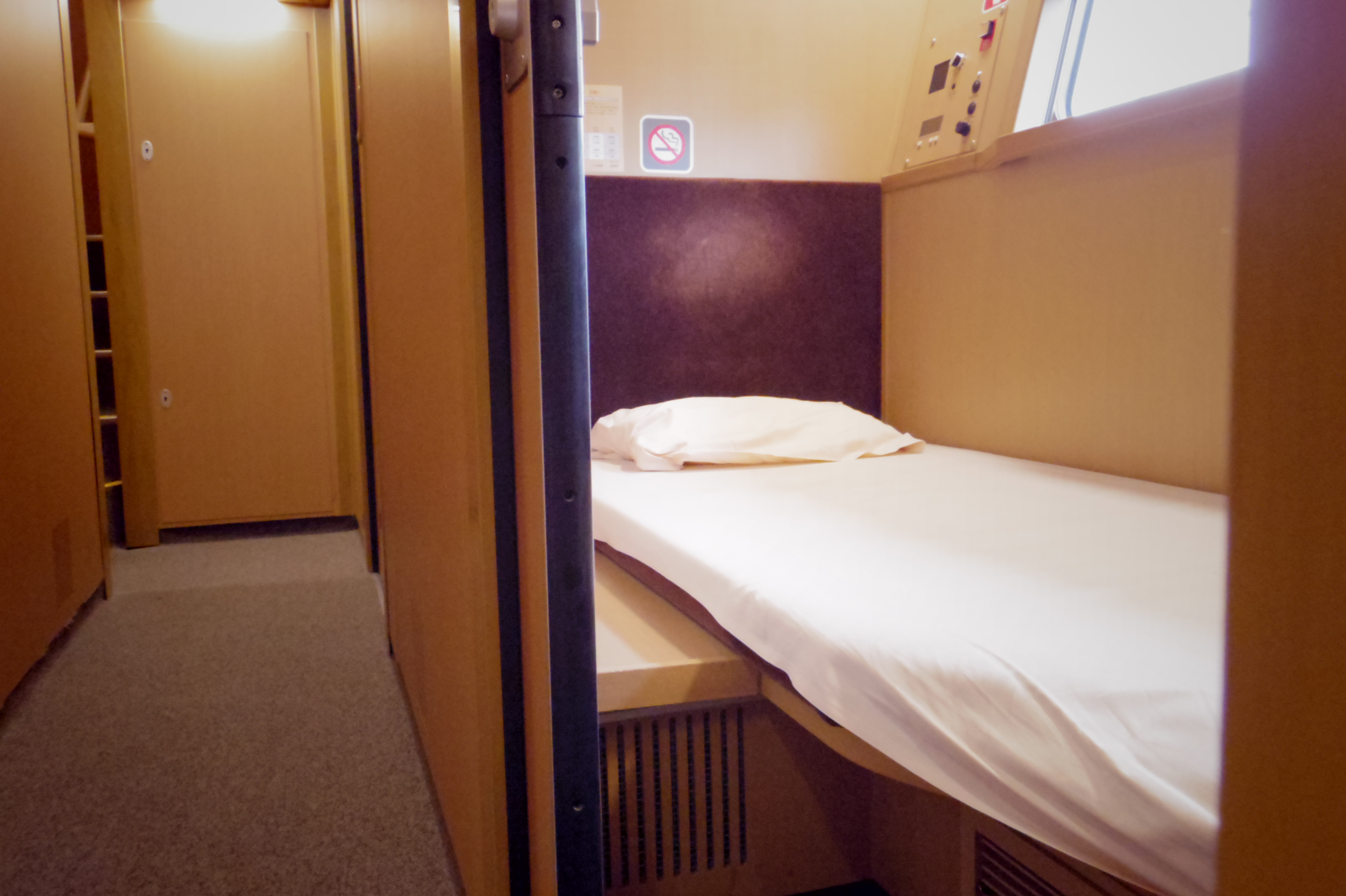 サンライズ瀬戸（寝台特急）個室