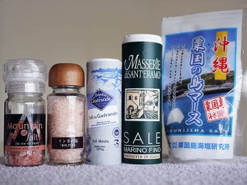 （5）美味しい塩を選ぶ