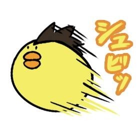 イメージ：渋谷アシル