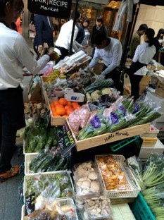 新鮮なオーガニック野菜 新鮮なオーガニック野菜