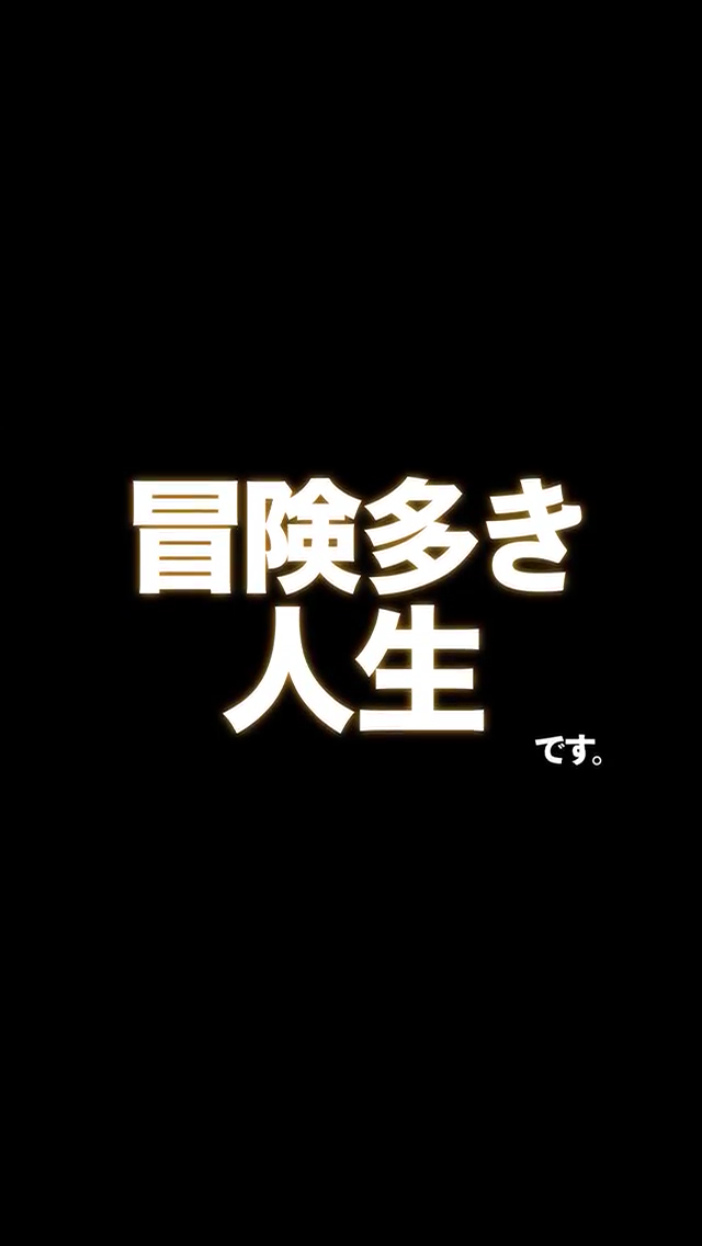 あなたが天国に行くときに…診断（5）