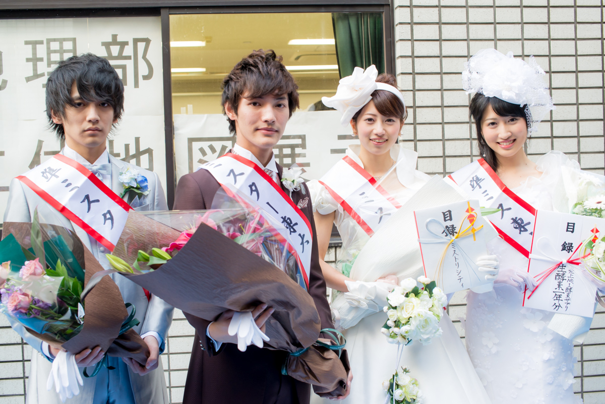 ミス＆ミスター東大2014