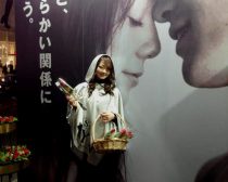 もっとやわらかい関係になろう