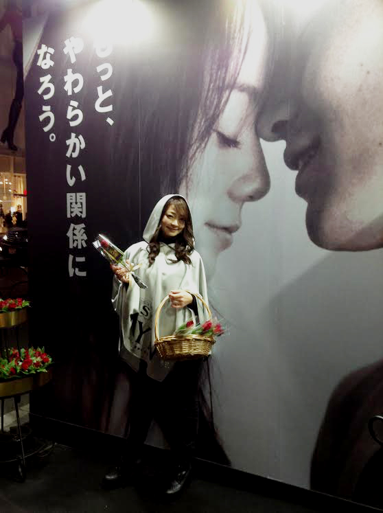 もっとやわらかい関係になろう