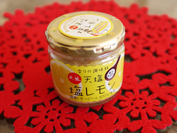 甘塩　塩レモン／（株）甘塩　424円（税別）