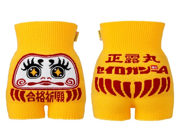 お腹サポーター：女性用