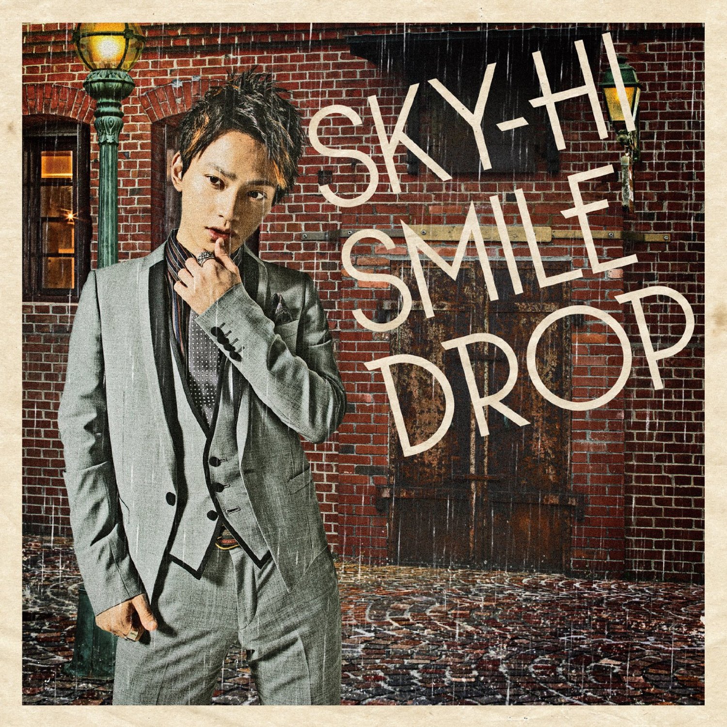 スマイルドロップ