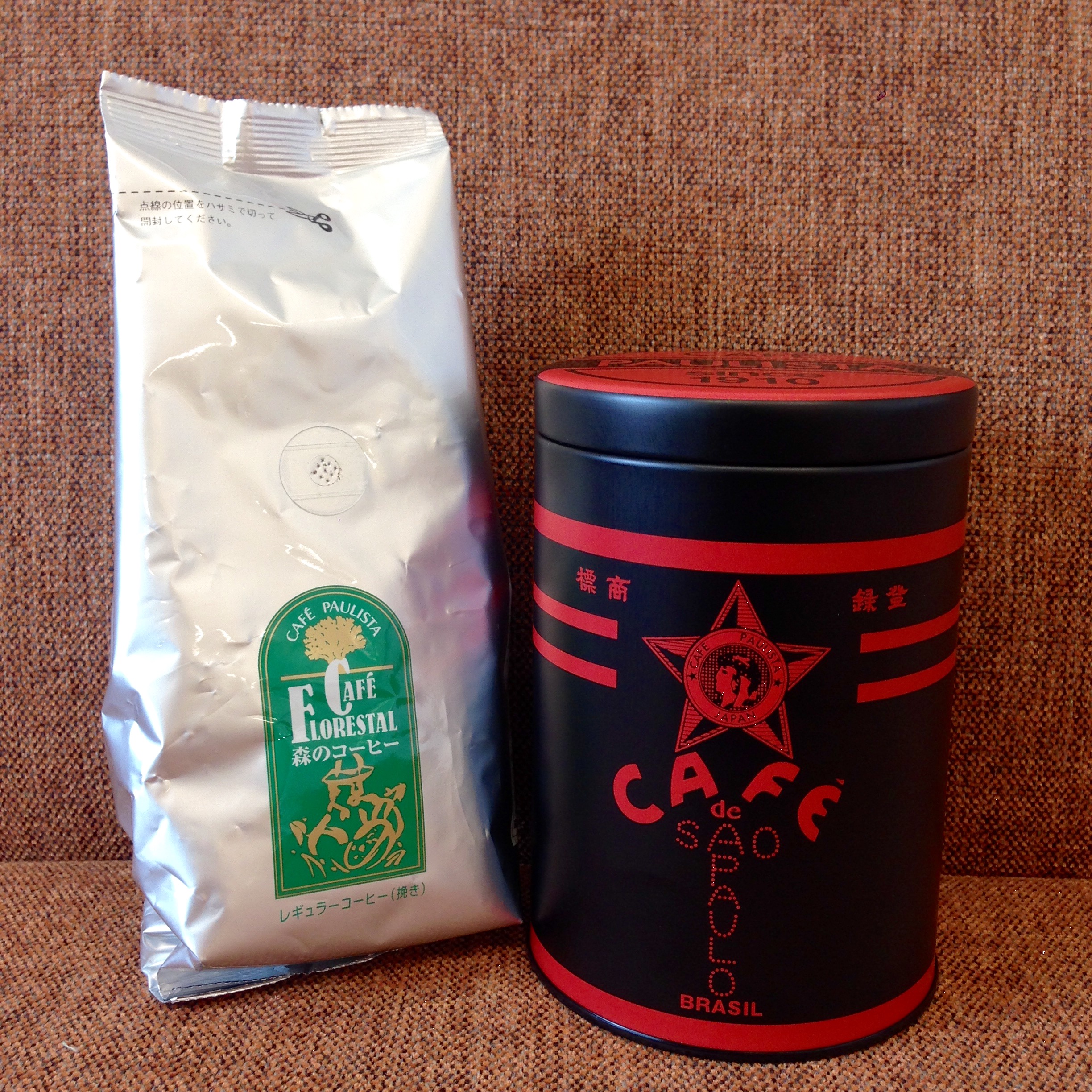 キャニスター缶