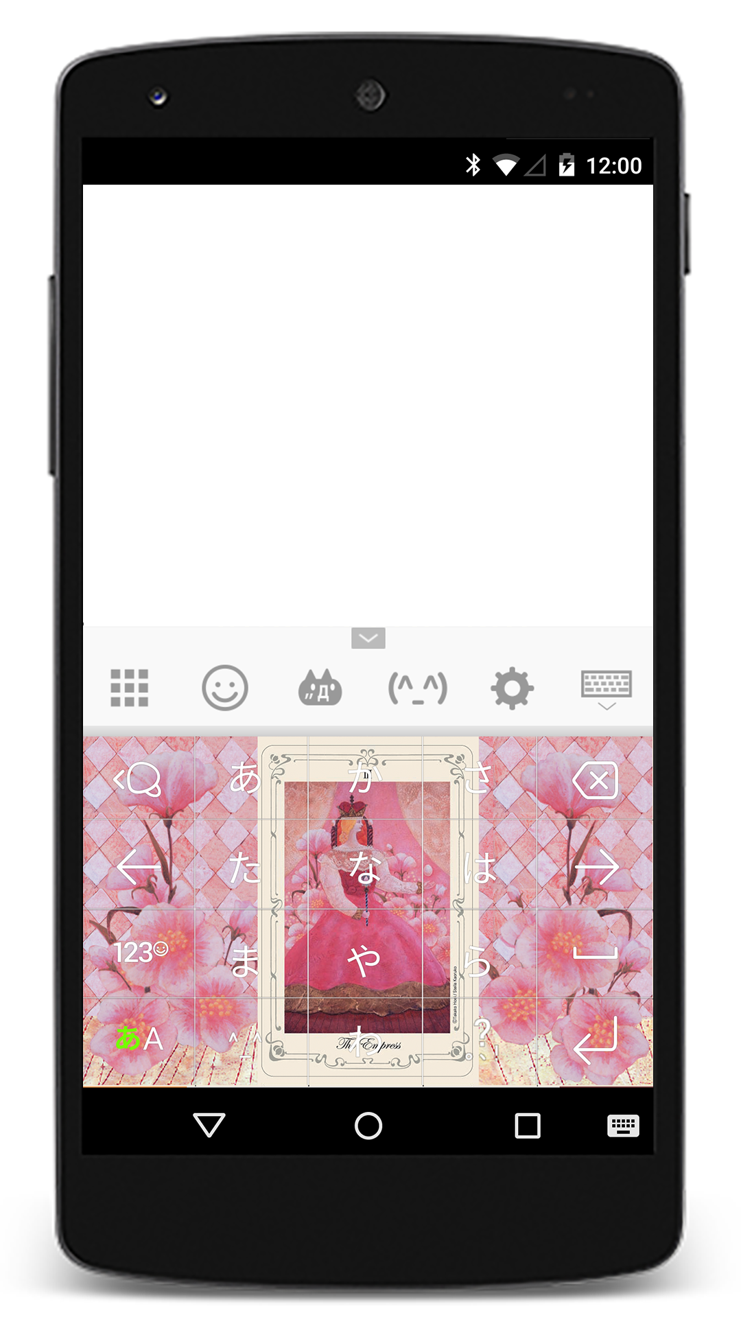 Simejiのキーボード1