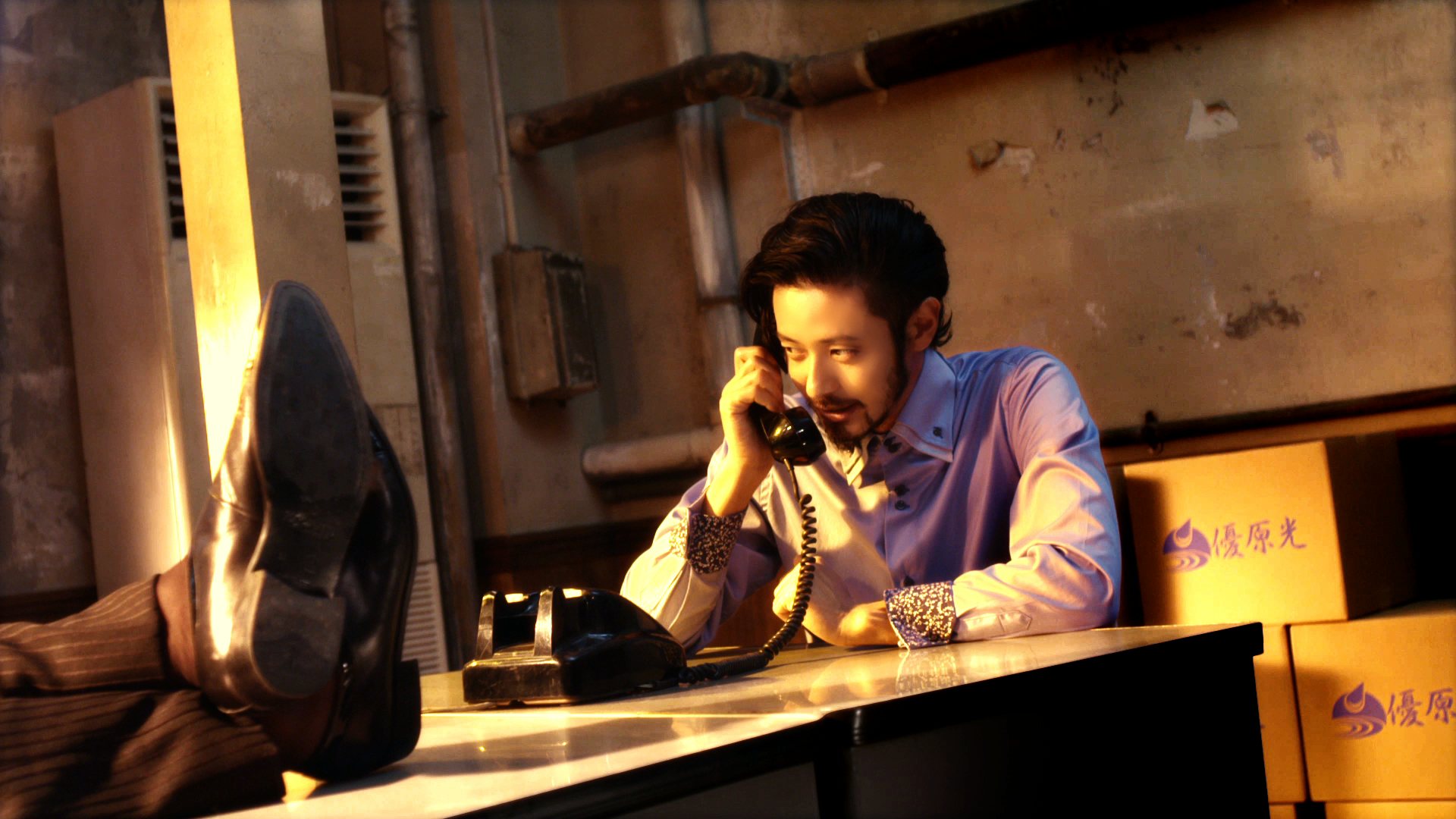 映画『Present For You』の写真9