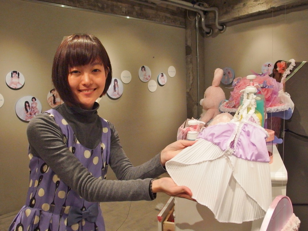 feast by GOMI HAYAKAWA