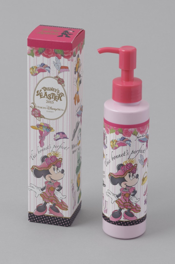 ボディーローション