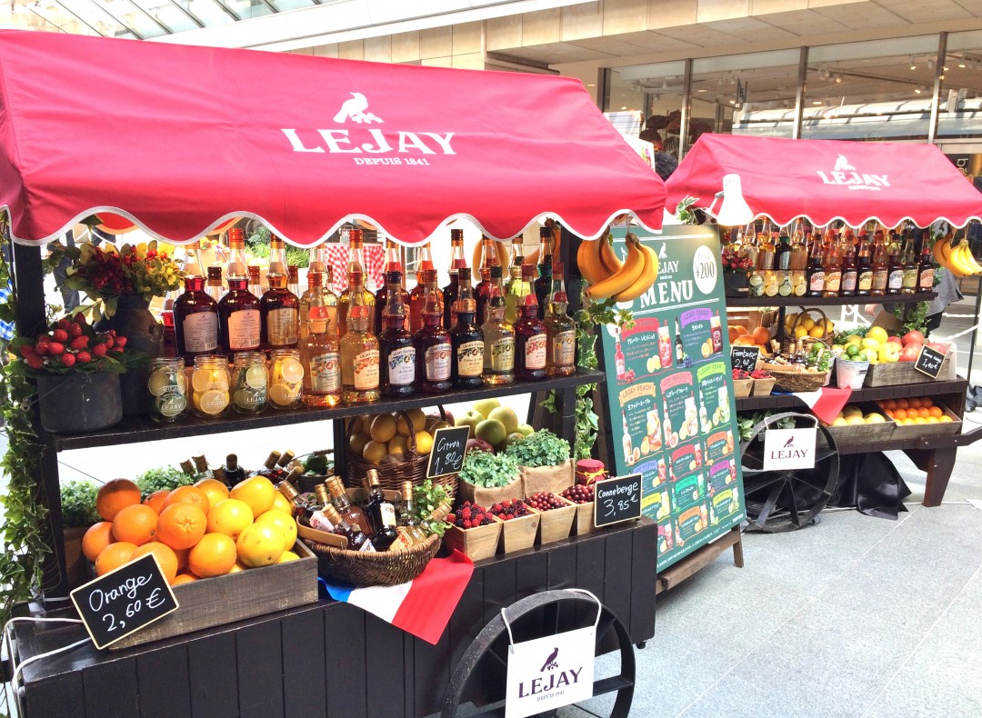 ルジェ　フルーツジャー スタンド