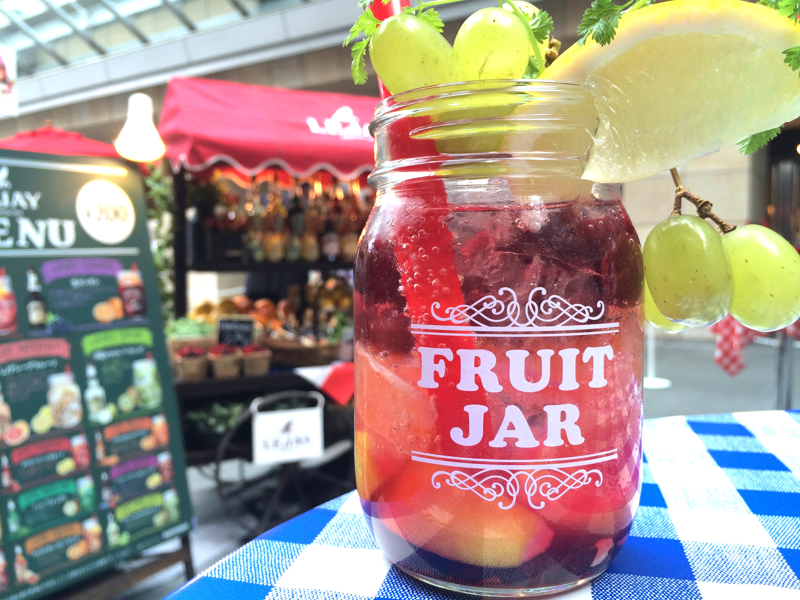 ルジェ フルーツジャー