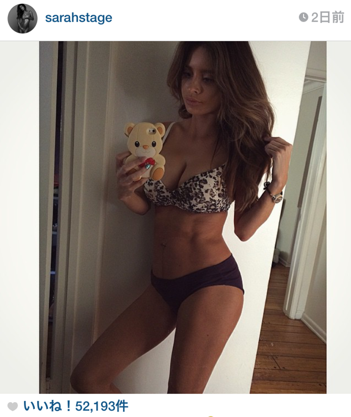 産後4日とは思えぬお腹