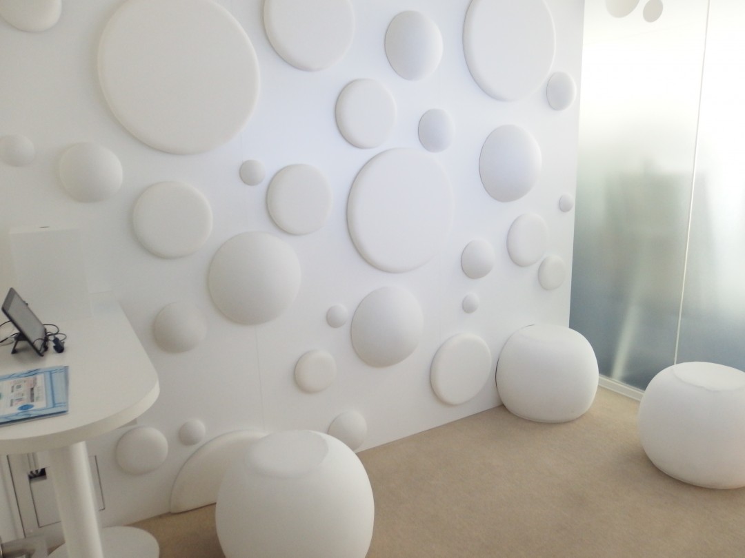 発酵リラックスルーム