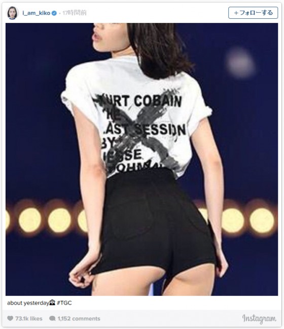 水原希子 Instagramより