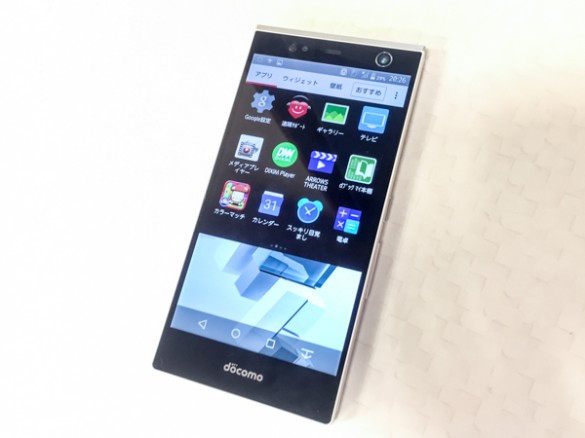 ARROWS NX F-04G(写真1) ARROWS NX F-04G(写真1)