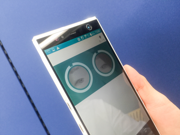 ARROWS NX F-04G（写真3）