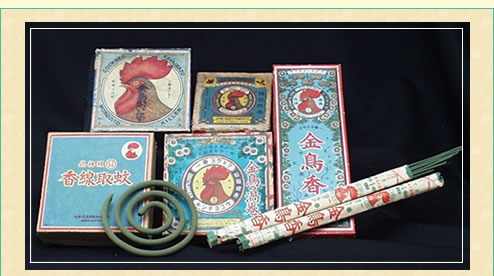 パッケージデザイン