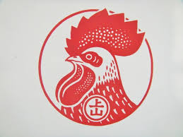 創業家の「上山」の文字 創業家の「上山」の文字