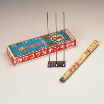 まさに「お線香」だった蚊取り線香