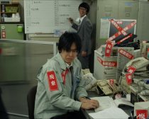 『ラブ＆ピース』より_5