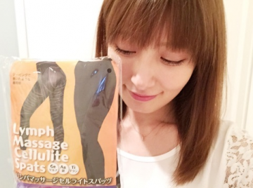 熊田曜子オフィシャルブログより抜粋 熊田曜子オフィシャルブログより抜粋