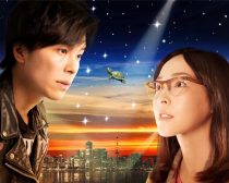 『ラブ＆ピース』より_3