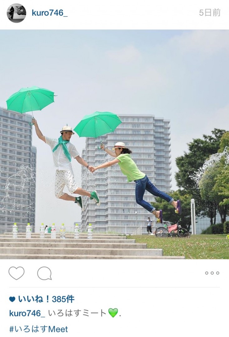 インスタグラマー賞