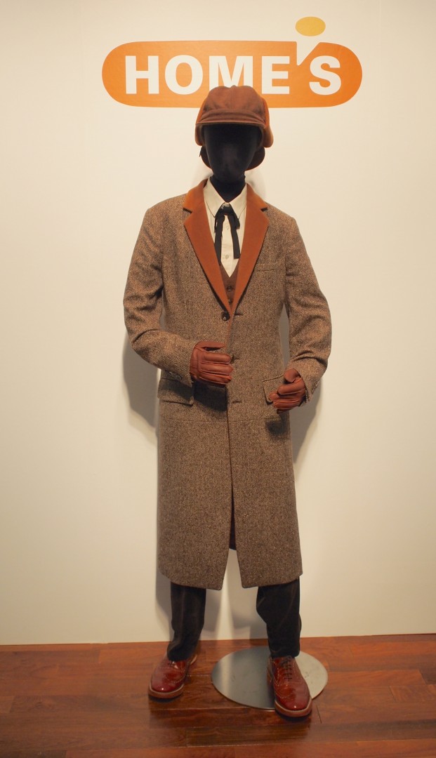 ニノが着たミスター・ホームズの衣装