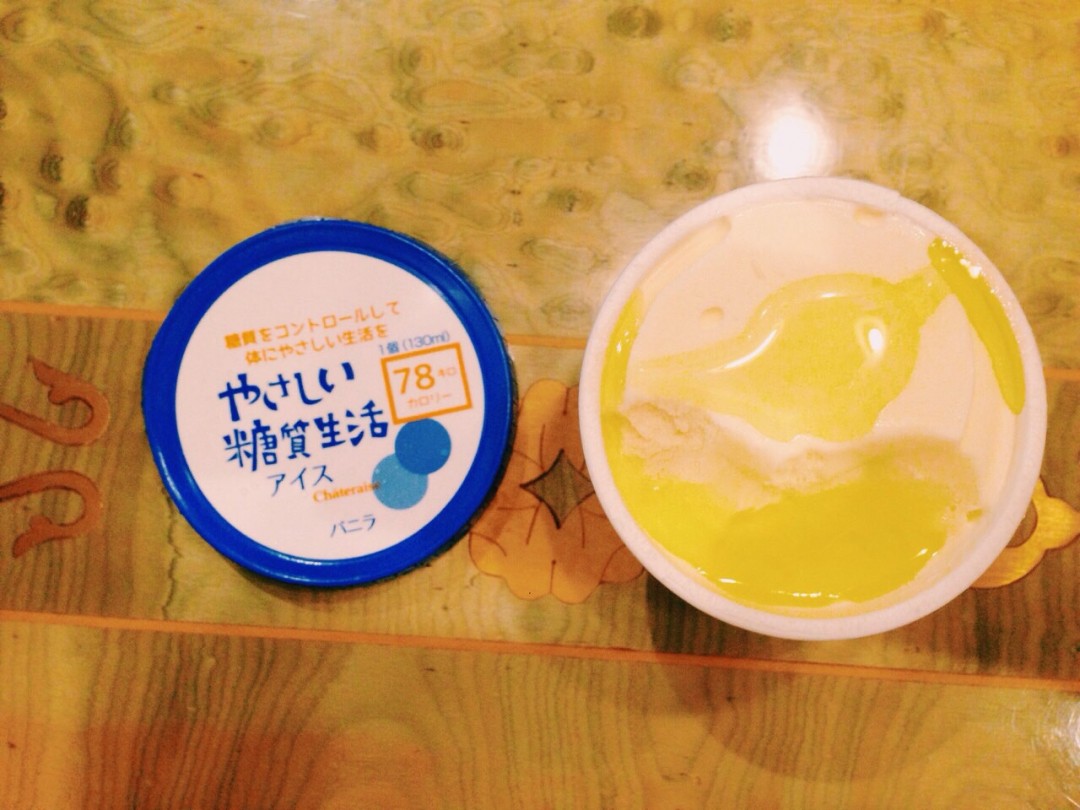 アイスにオリーブオイル