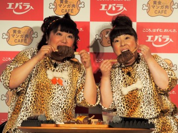 名誉店長の森三中の村上さんと黒沢さん