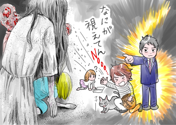 シングルマザー、家を買う／31章・後編