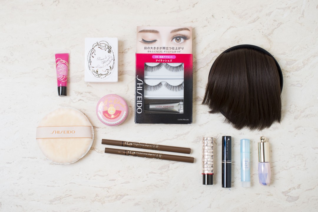 今回使用したメーク道具
