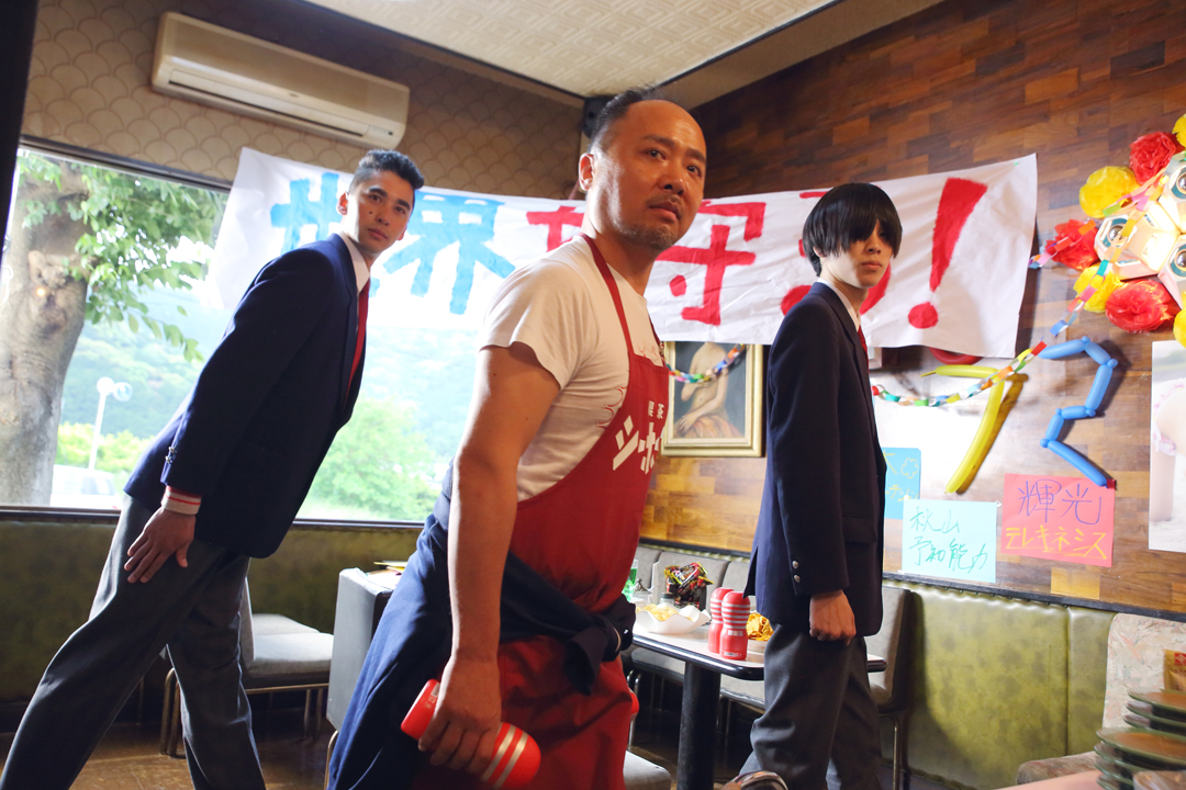 『みんな！エスパーだよ！』より_3