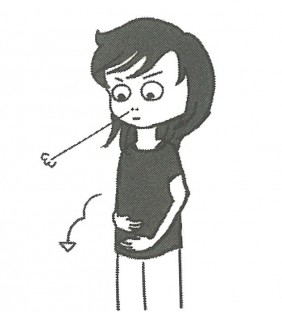 ぺしゃんこ ぺしゃんこ