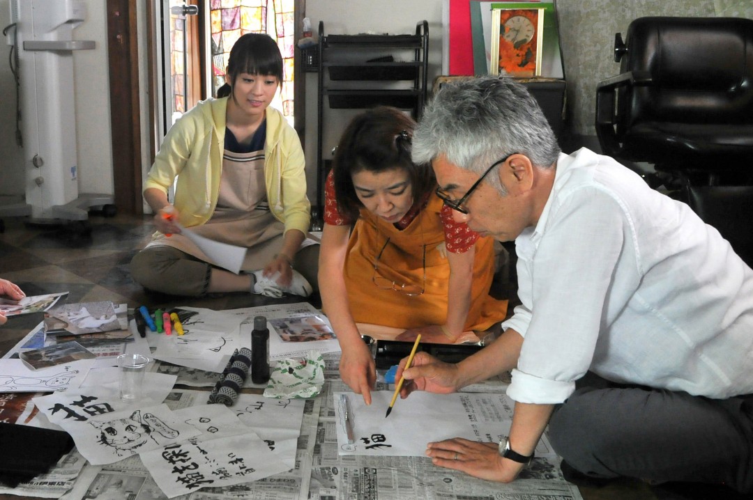 『先生と迷い猫』より_4