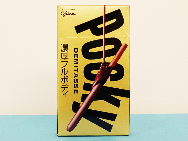 【6位】グリコ　ポッキーデミタス　濃厚フルボディ