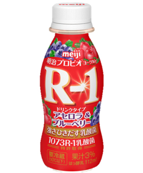 「明治プロビオヨーグルトR-1ドリンクタイプ アセロラ&ブルーベリー」（明治乳業）