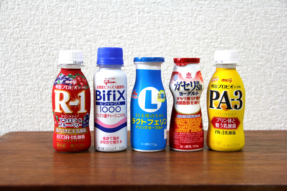 ドリンクタイプの機能性ヨーグルト 5本集合