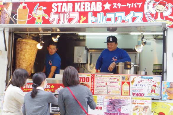 ケバブグランプリ4 ケバブグランプリ4