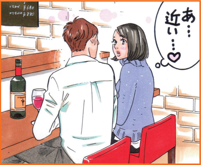 お店選びでは個室かカウンターがベスト