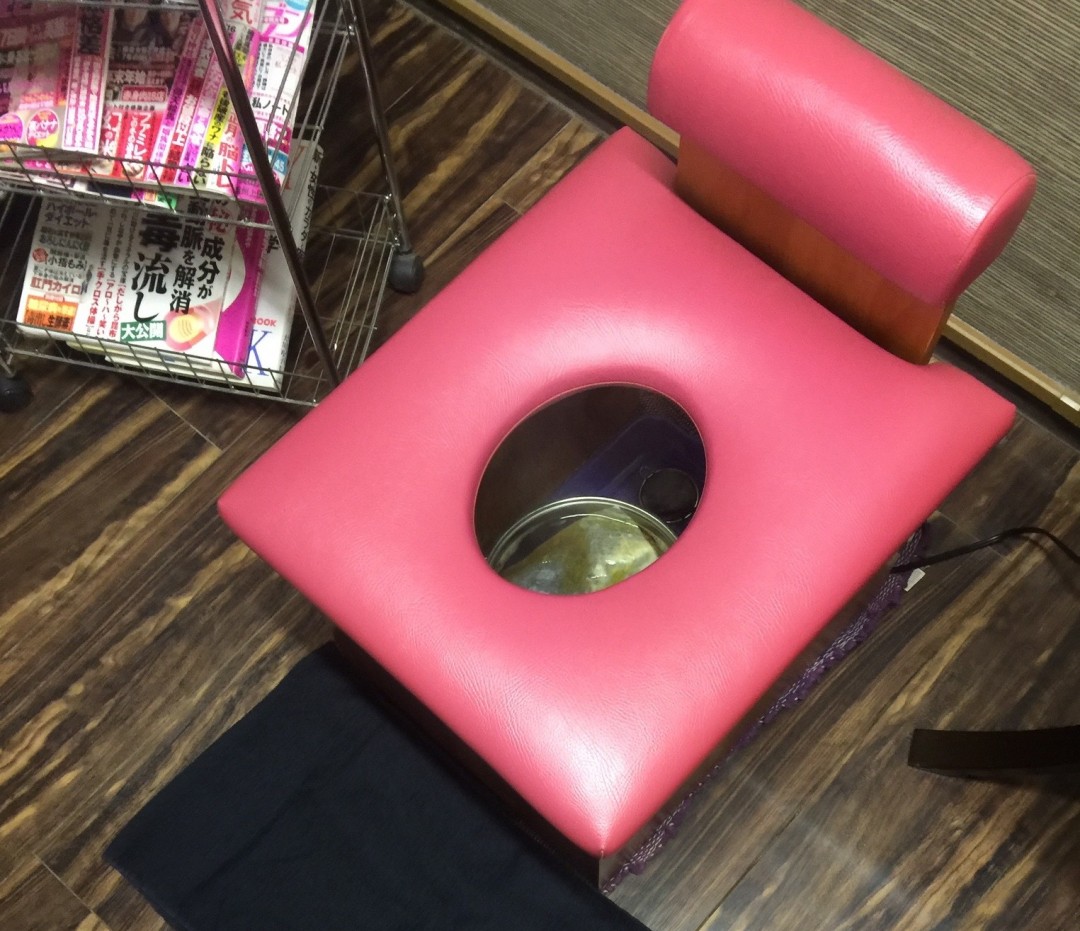 よもぎ蒸し椅子