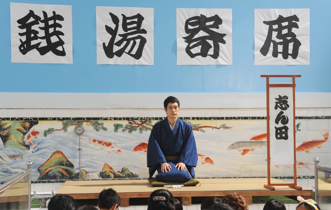 の・ようなもの のようなもの_5