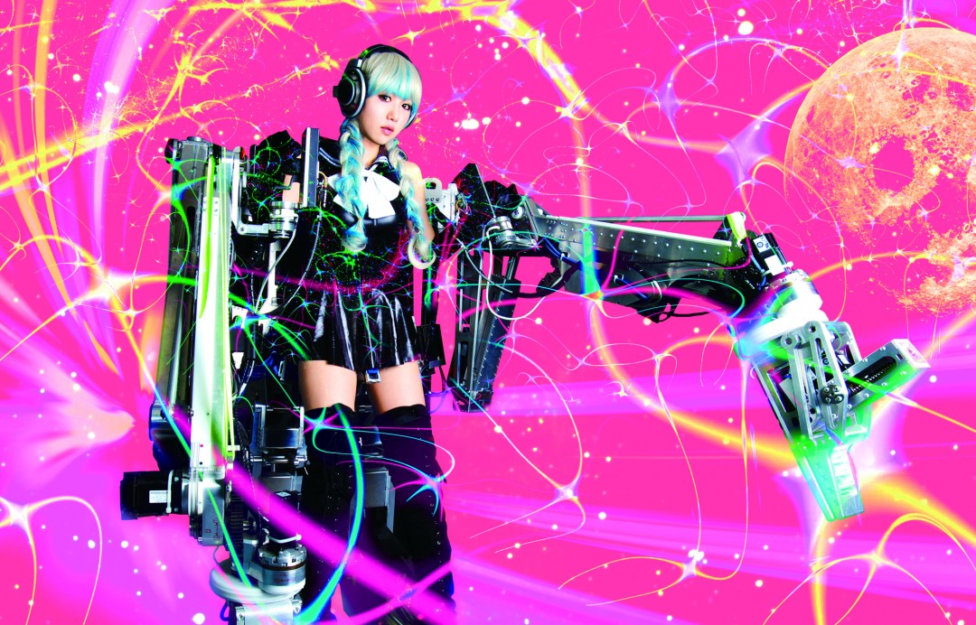 パワーローダー