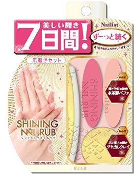 ネイリスト シャイニングネイルラブ 1セット